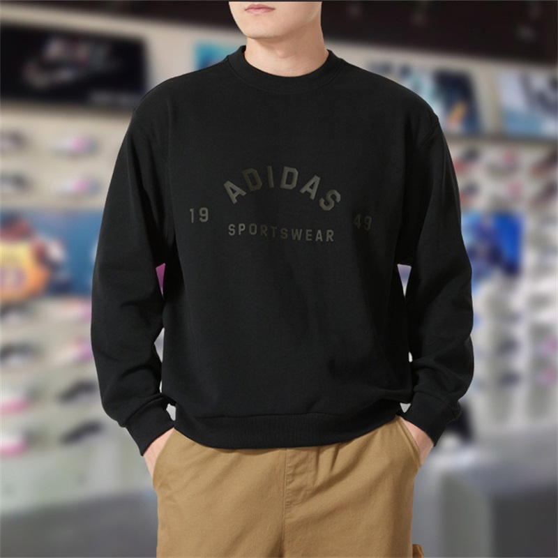 Adidas阿迪达斯男子上衣2025春季新款舒适宽松休闲纯棉长袖JL6063