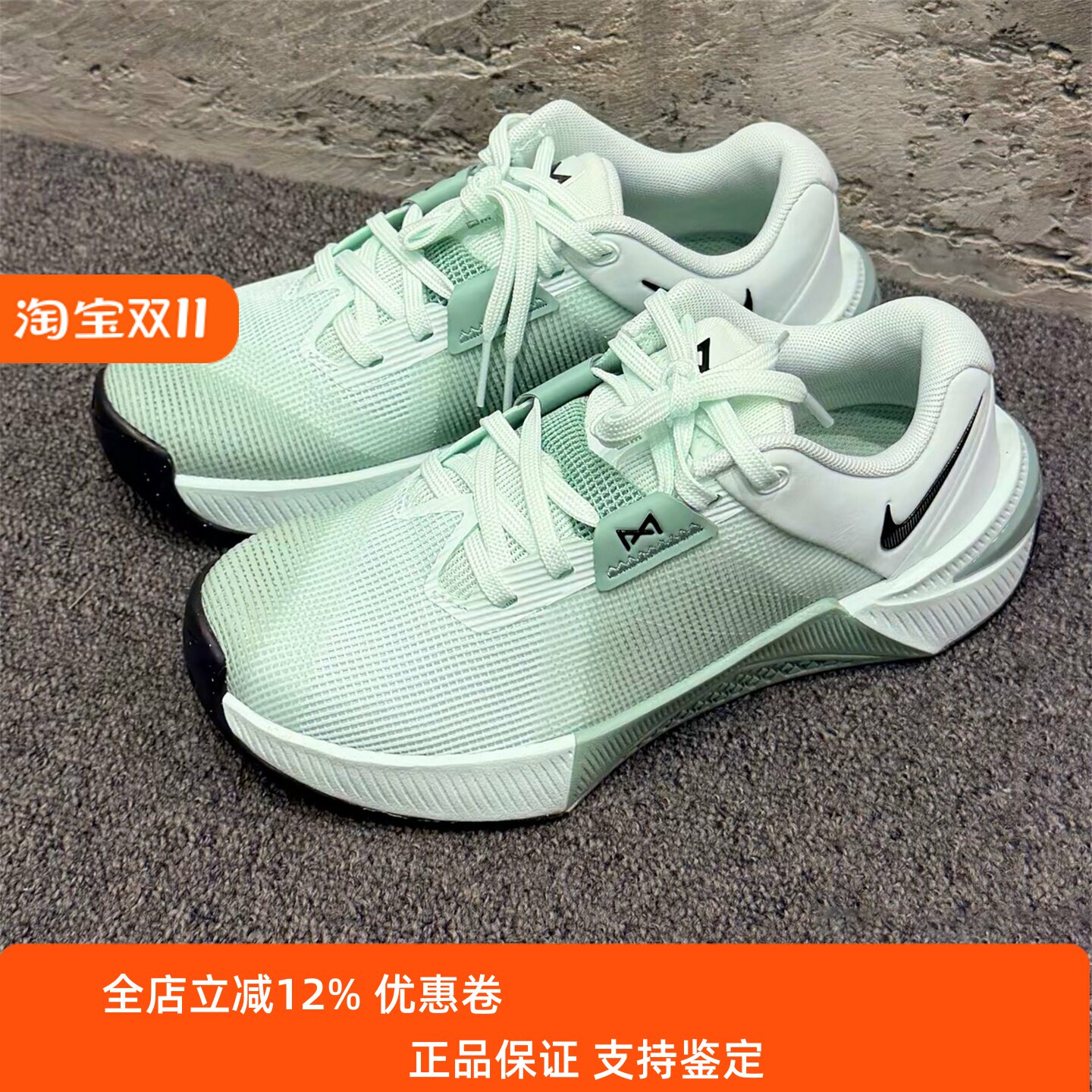 Nike耐克男女鞋子2026夏季新款运动训练实战透气网球鞋HQ2620-301
