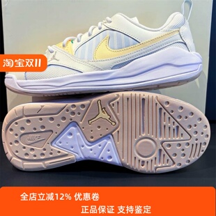 Nike耐克女款鞋子2026夏季新款JORDAN舒适百搭休闲板鞋IR7556-171