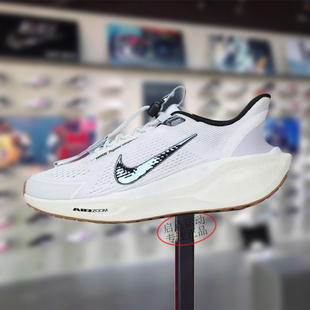 Nike耐克女款鞋子2025夏季新款飞马透气百搭运动跑步鞋FQ7844-103