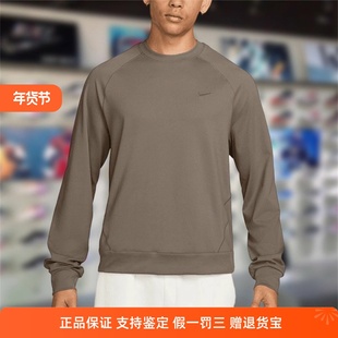 II1303 Nike耐克男长袖 舒适宽松运动休闲套头衫 新款 214 2026春季