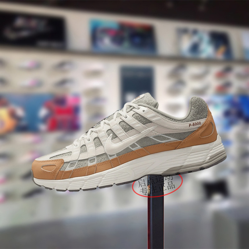 Nike耐克男鞋子2026春季新款P-6000运动休闲低帮老爹鞋IQ1120-311