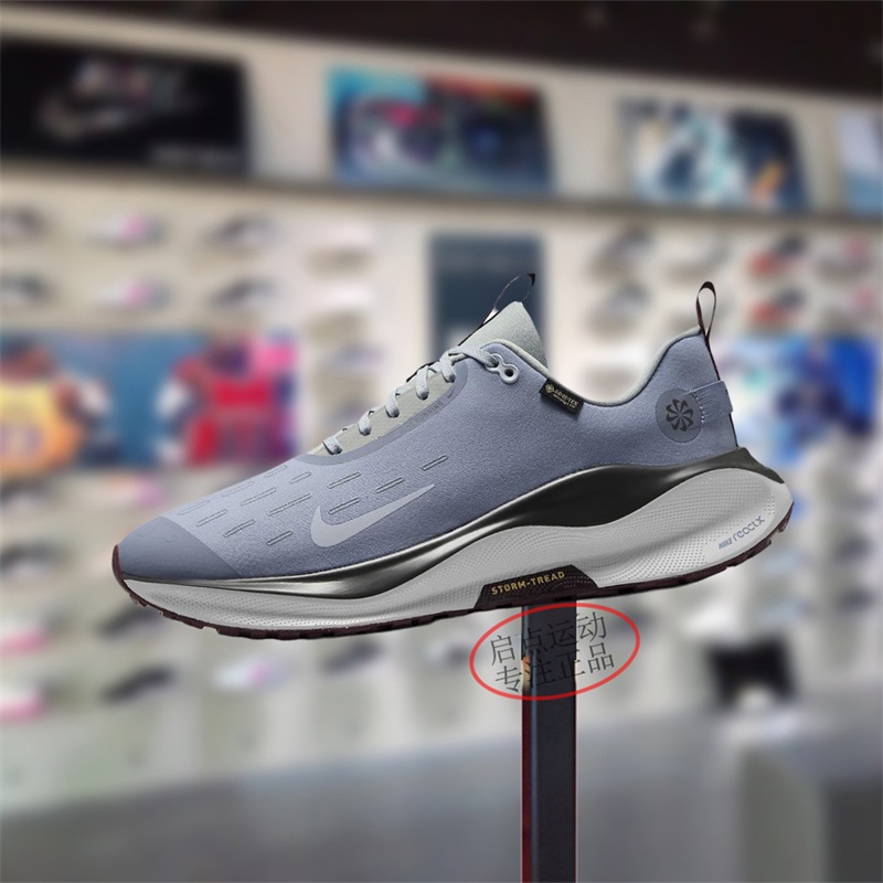 Nike耐克男鞋子2024冬季新款抗冲击舒适软弹透气跑步鞋HQ0265-400