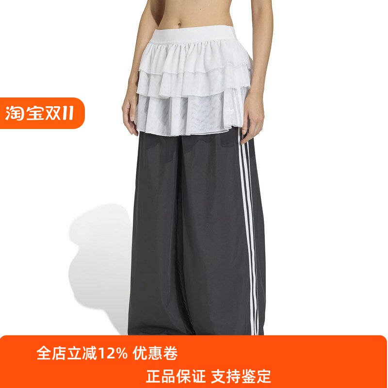 阿迪达斯三叶草女款裤子2026春季新款连裙宽松运动休闲长裤KS1431