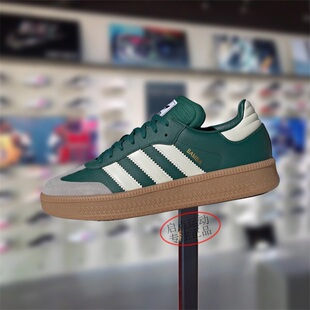 阿迪达斯三叶草男女鞋子2024冬季新款舒适百搭潮流德训板鞋JI2582