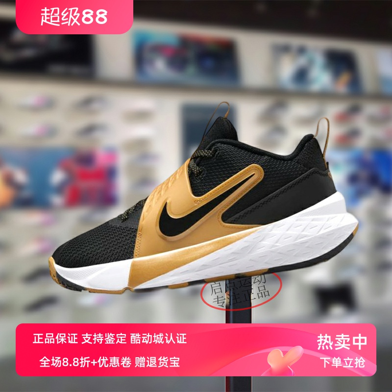 Nike耐克大童男女鞋子2025秋季新款舒适缓震休闲篮球鞋HF6279-003
