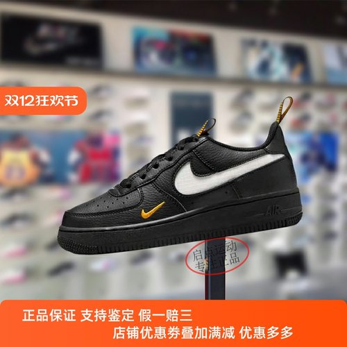 Nike耐克大童男女鞋子2025春季新年款空军舒适低帮板鞋HF0095-001