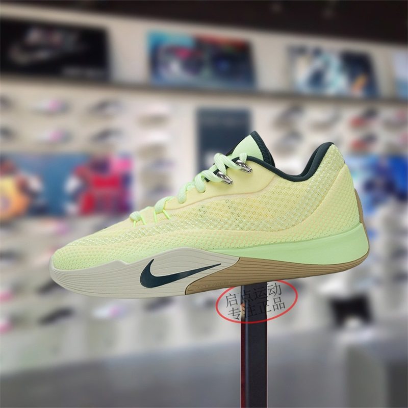 Nike耐克男款鞋子2025冬季新款FLARE 实战缓震篮球鞋HF0232-800