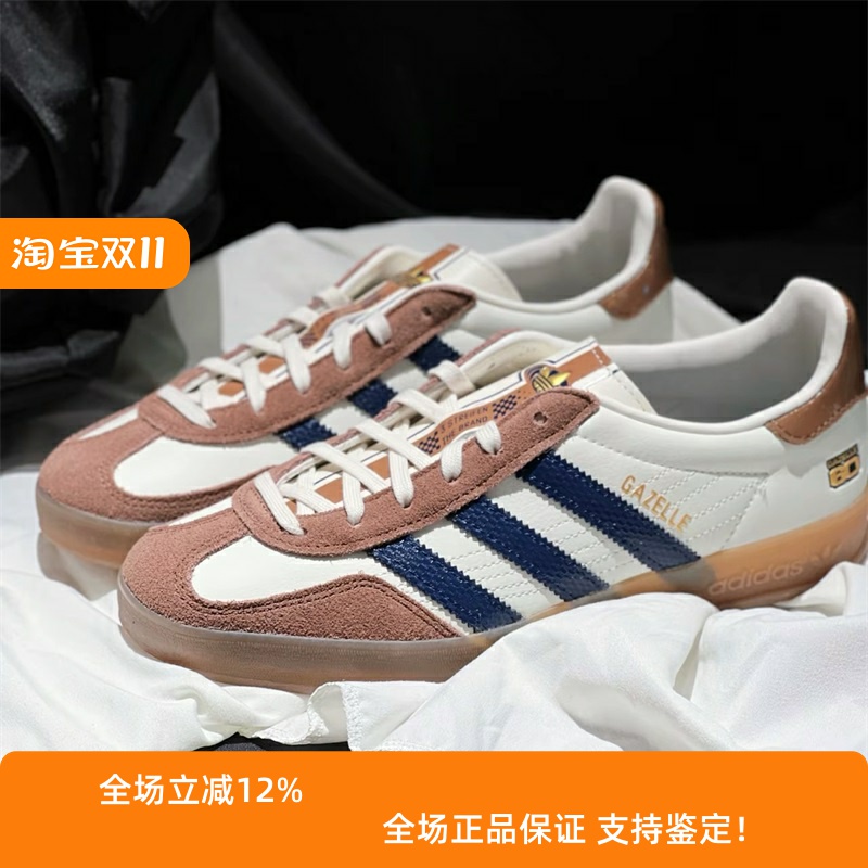 新款舒适百搭潮流低帮板鞋