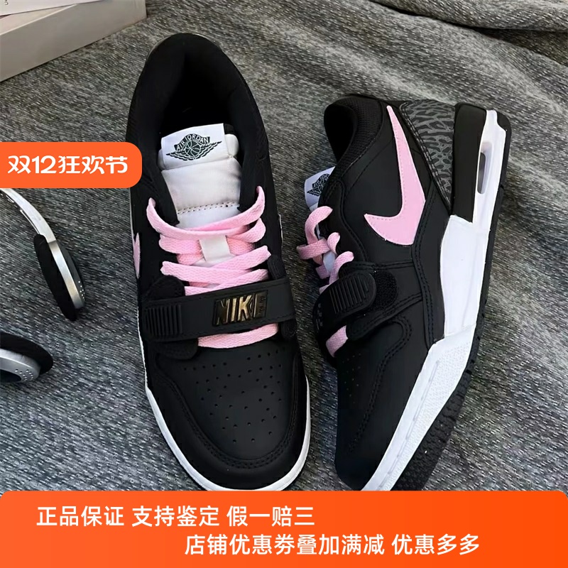 【定制球鞋】Nike耐克女鞋子AJ 312黑粉星球低帮气垫百搭休闲板鞋