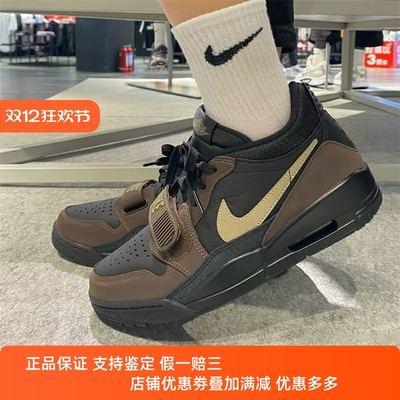 Nike耐克男款鞋子2025冬季新款JORDAN 312低帮耐磨板鞋CD7069-003