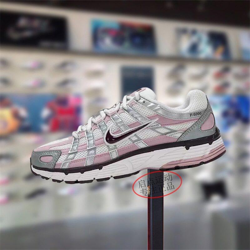 Nike耐克女款鞋子2025冬季新款运动休闲低帮潮流老爹鞋IM6026-121