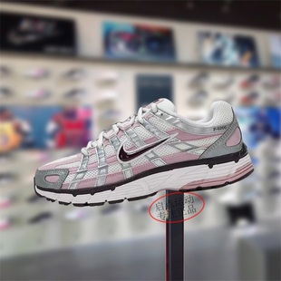 Nike耐克女款鞋子2025冬季新款运动休闲低帮潮流老爹鞋IM6026-121