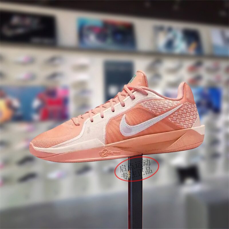 Nike耐克男女鞋子2025夏季新款萨布丽娜 1代实战篮球鞋FZ1517-801
