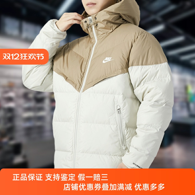 新款舒适防风保暖连帽羽绒服