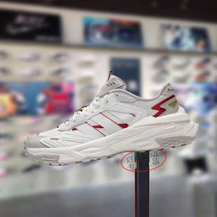 Adidas阿迪达斯男女款鞋子2026春季新款舒适透气跑步老爹鞋KI1855