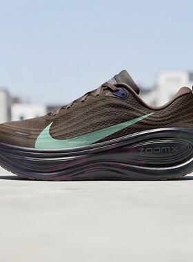 Nike耐克男鞋子2026夏季新款VOMERO舒适软弹运动跑步鞋IR7550-030