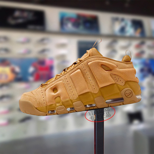 Nike耐克男款鞋子2025冬季新款舒适百搭潮流气垫运动鞋IM6649-700