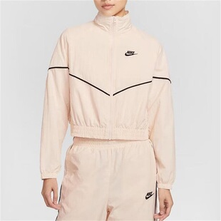 Nike耐克女外套2026春季新款舒适宽松运动休闲百搭夹克IM8028-103