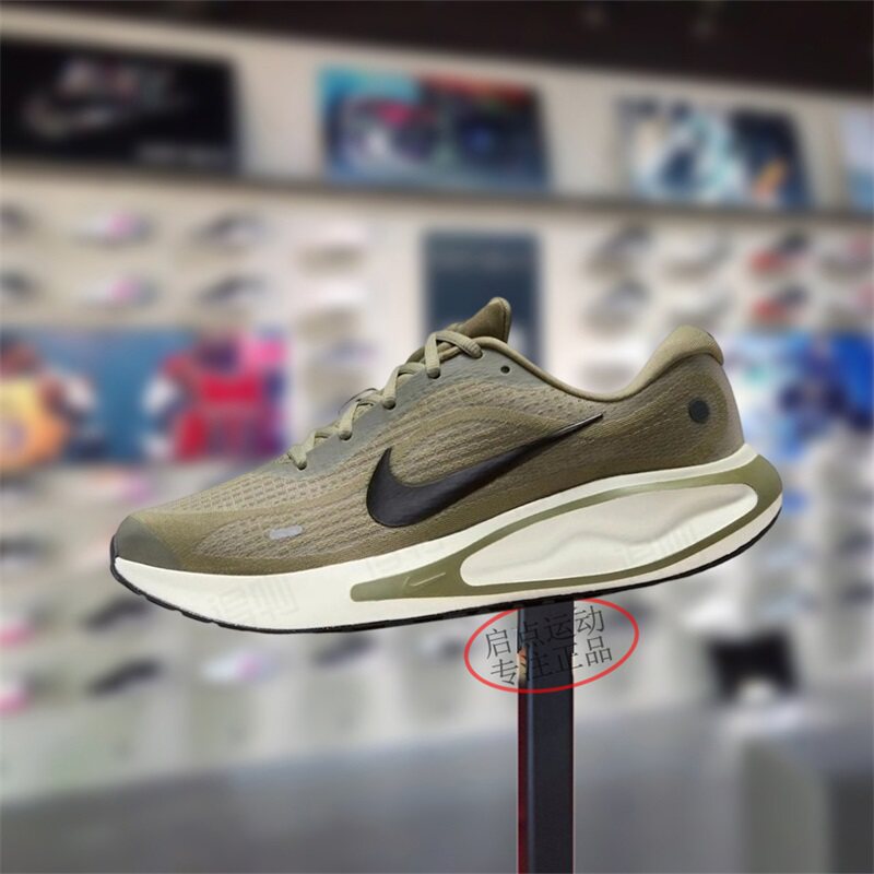 Nike耐克男款鞋子2026春季新款Journey Run透气跑步鞋FN0228-302