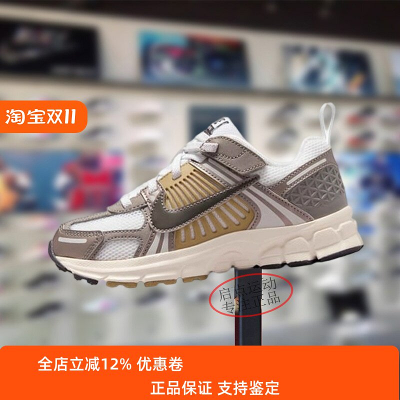 Nike耐克儿童鞋子2025夏季新款舒适百搭防滑运动老爹鞋HF6999-004