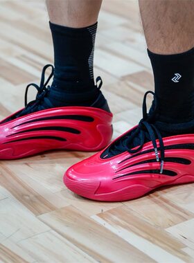 Adidas阿迪达斯男鞋子2025秋季新款哈登缓震实战训练篮球鞋JS1304