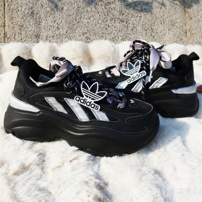 【定制球鞋】阿迪达斯三叶草女款鞋子OZGAIA W月光夜曲增高老爹鞋