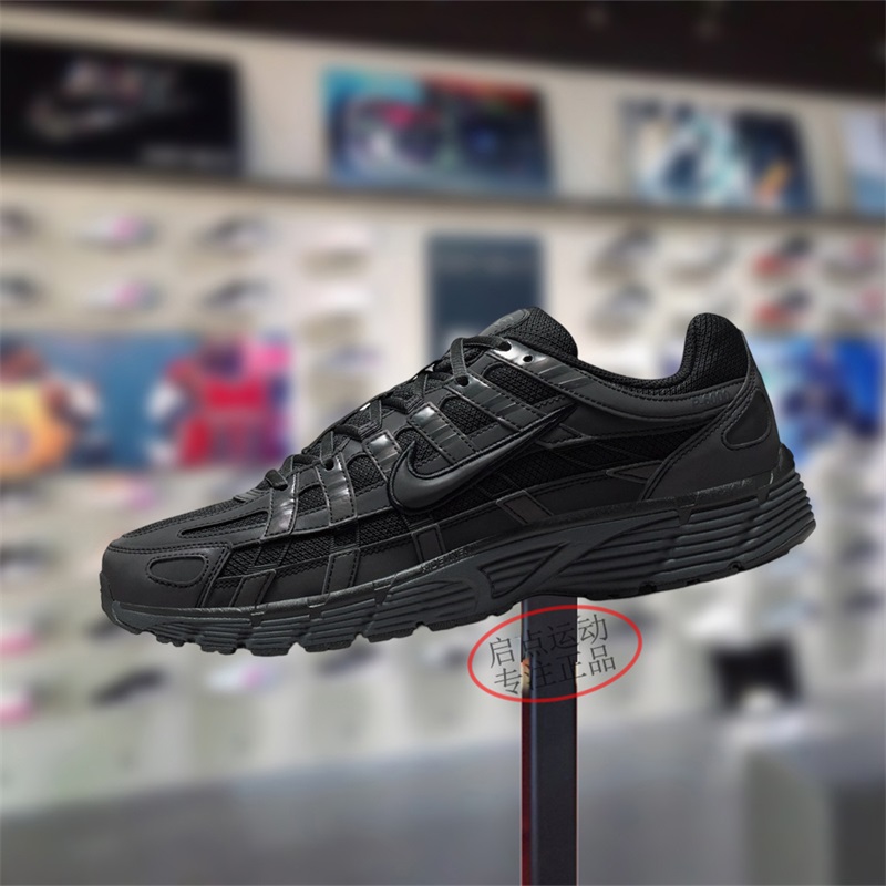 Nike耐克男鞋子2025冬季新款P-6000运动休闲低帮老爹鞋IM6332-001