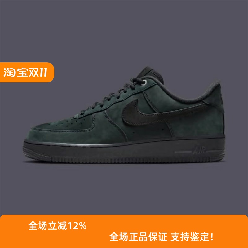 Nike耐克男款鞋子2025冬季新款AIR FORCE 低帮休闲板鞋CJ9179-001