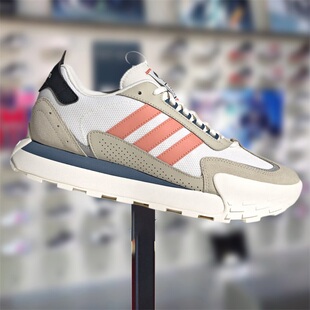 Adidas阿迪达斯男女鞋 新款 舒适百搭运动休闲跑步鞋 IF1788 2024春季