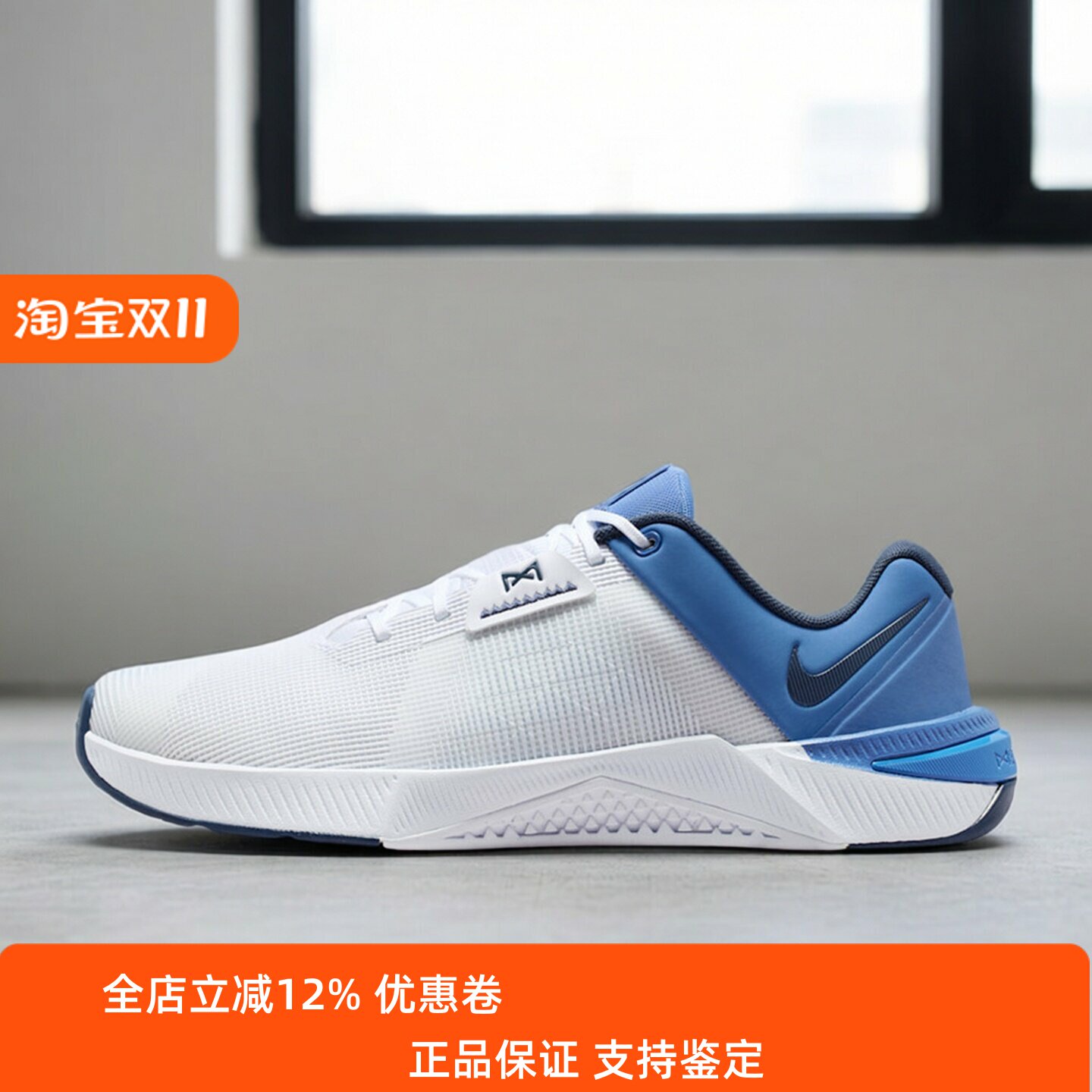 Nike耐克男女鞋子2026秋季新款运动训练实战透气网球鞋HJ1875-102