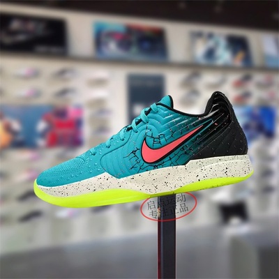 Nike耐克男鞋子2025秋季新款鸳鸯莫兰特二代实战篮球鞋IF0303-800