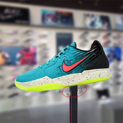 Nike耐克男鞋子2025秋季新款鸳鸯莫兰特二代实战篮球鞋IF0303-800