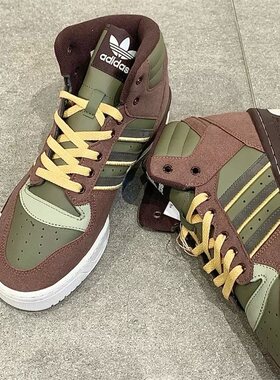 阿迪达斯三叶草男女鞋子2024冬季新款舒适经典高帮休闲板鞋JH9603