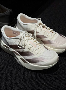 Adidas阿迪达斯男女款鞋子2026夏季新款运动休闲透气跑步鞋KI6961