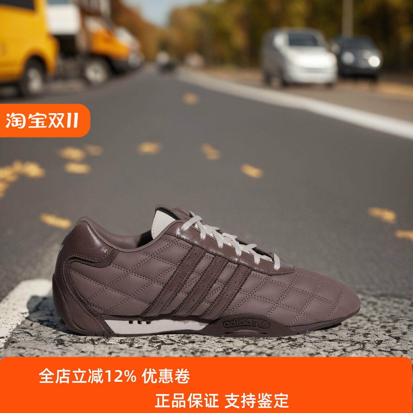 阿迪达斯三叶草男女鞋子2026冬季新款舒适复古运动休闲跑鞋LB9760