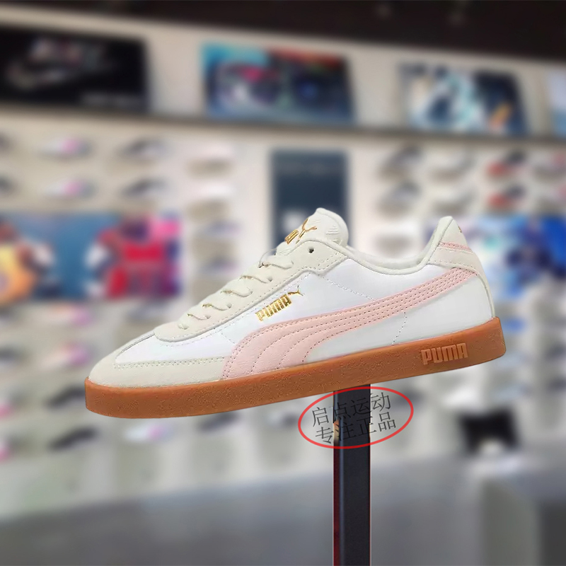 PUMA/彪马男女款鞋子2025冬季新款舒适百搭潮流低帮板鞋397447-45