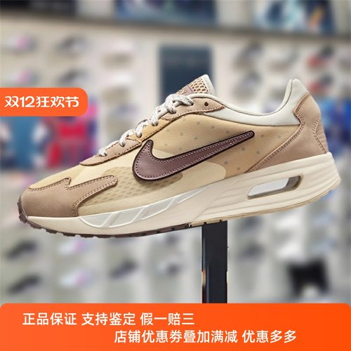 新款舒适运动休闲气垫跑步鞋