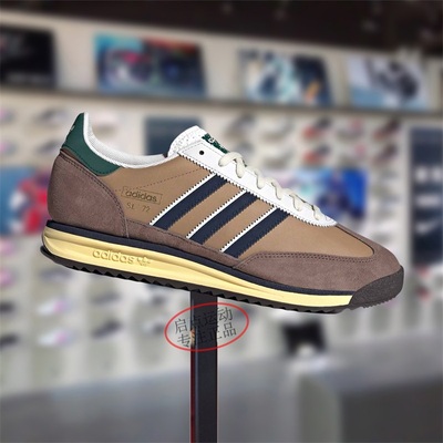 阿迪达斯三叶草男女鞋子2025春季新款舒适百搭运动低帮跑鞋JP5195