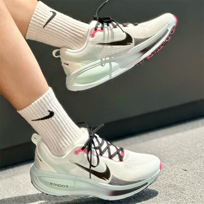 Nike耐克男鞋子2025冬季新款VOMERO 18 软弹运动跑步鞋IM6676-104