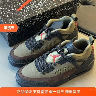 Nike耐克男款鞋子2025冬季新款JORDAN舒适百搭休闲板鞋IH1782-200