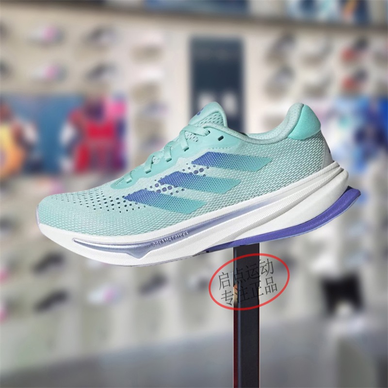 Adidas阿迪达斯男女款鞋子2024秋季新款运动休闲透气跑步鞋ID3595