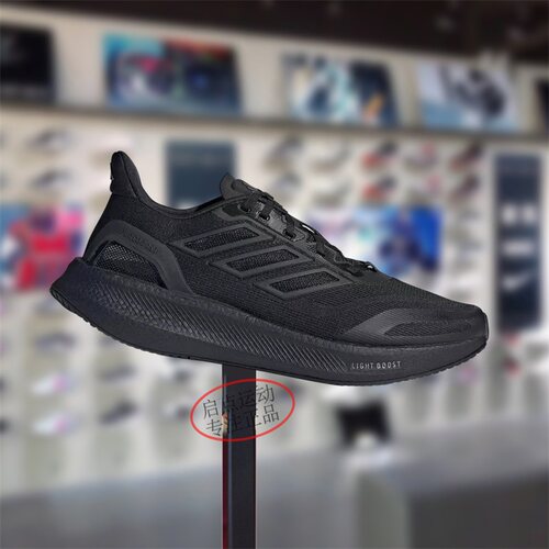 Adidas阿迪达斯男女款鞋子2025夏季新款运动休闲透气跑步鞋JS5061