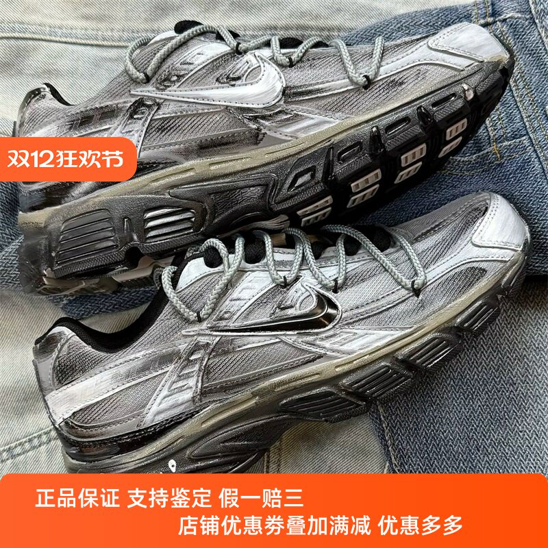 【球鞋定制】耐克 NIKE INITIATOR 未来主义 男女潮流休闲老爹鞋