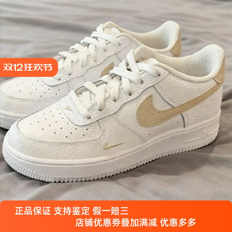 Nike耐克大童男女鞋2025冬季新款空军舒适百搭低帮板鞋IO7403-102