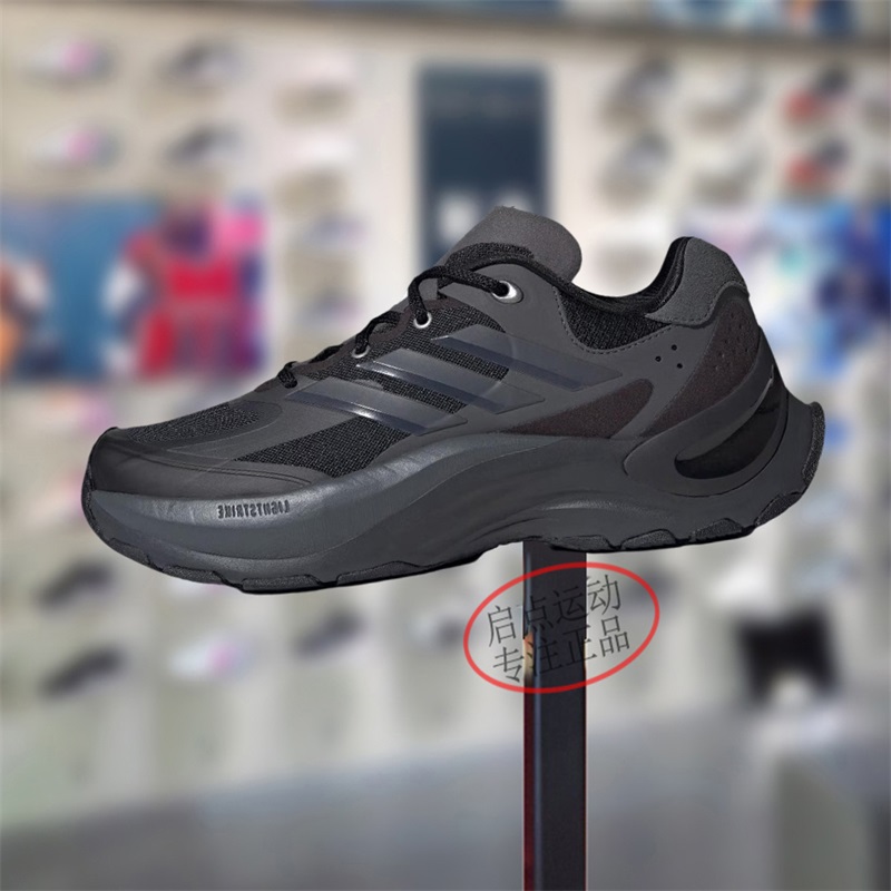 2023冬季新款舒适百搭运动老爹鞋