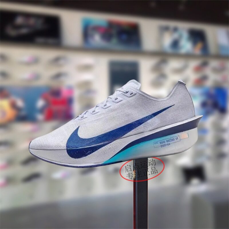 Nike耐克男鞋子2025夏季新款舒适百搭耐磨透气运动跑鞋HF6414-001