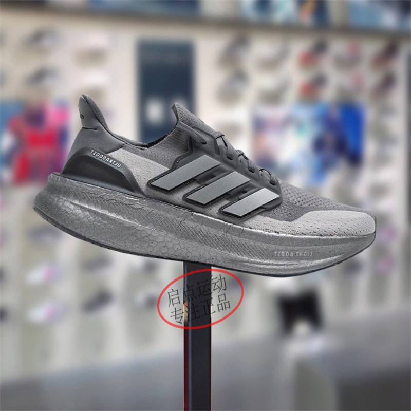 Adidas阿迪达斯男女鞋2024冬季新款舒适百搭透气运动跑步鞋IF1483