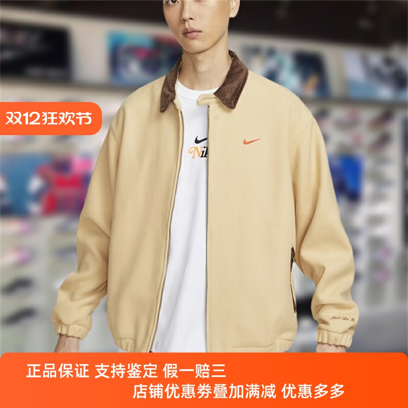 新款防风舒适宽松透气棒球服