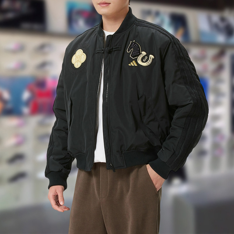 Adidas阿迪达斯男外套2026春季新款马年限定百搭休闲棒球服KQ5093
